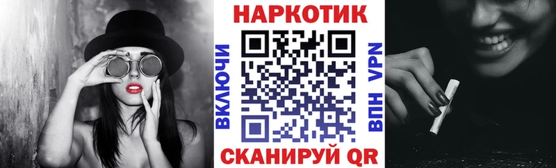 ЭКСТАЗИ Бабаево