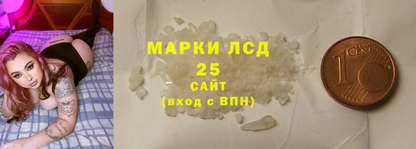 Альфа ПВП Пролетарск