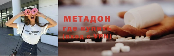 СК Аркадак