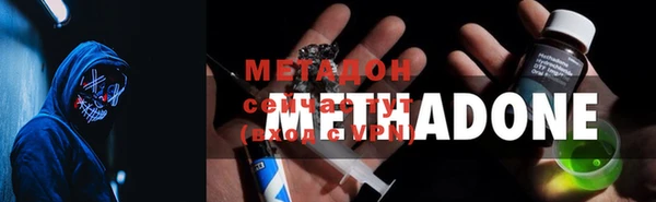 Альфа ПВП Протвино