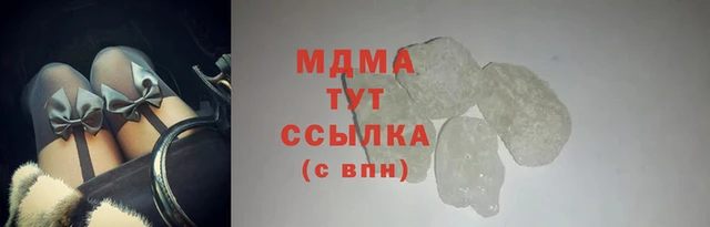 синтетический гашиш Армянск