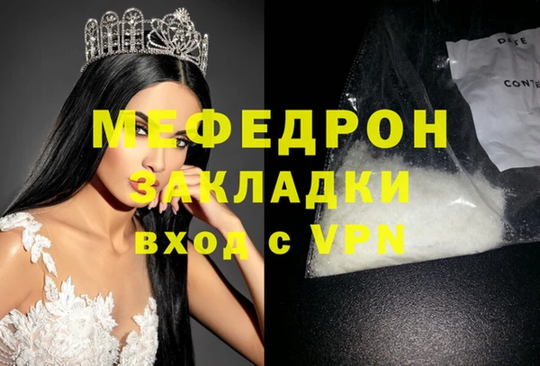 СК Аркадак