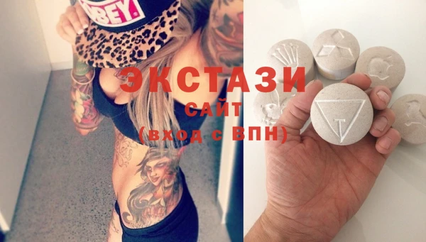 СК Аркадак