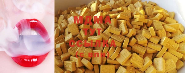СК Аркадак