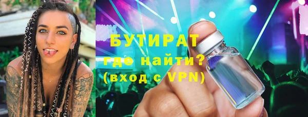 СК Аркадак