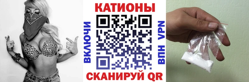 наркота  мориарти как зайти  Мефедрон мука  Бабаево 